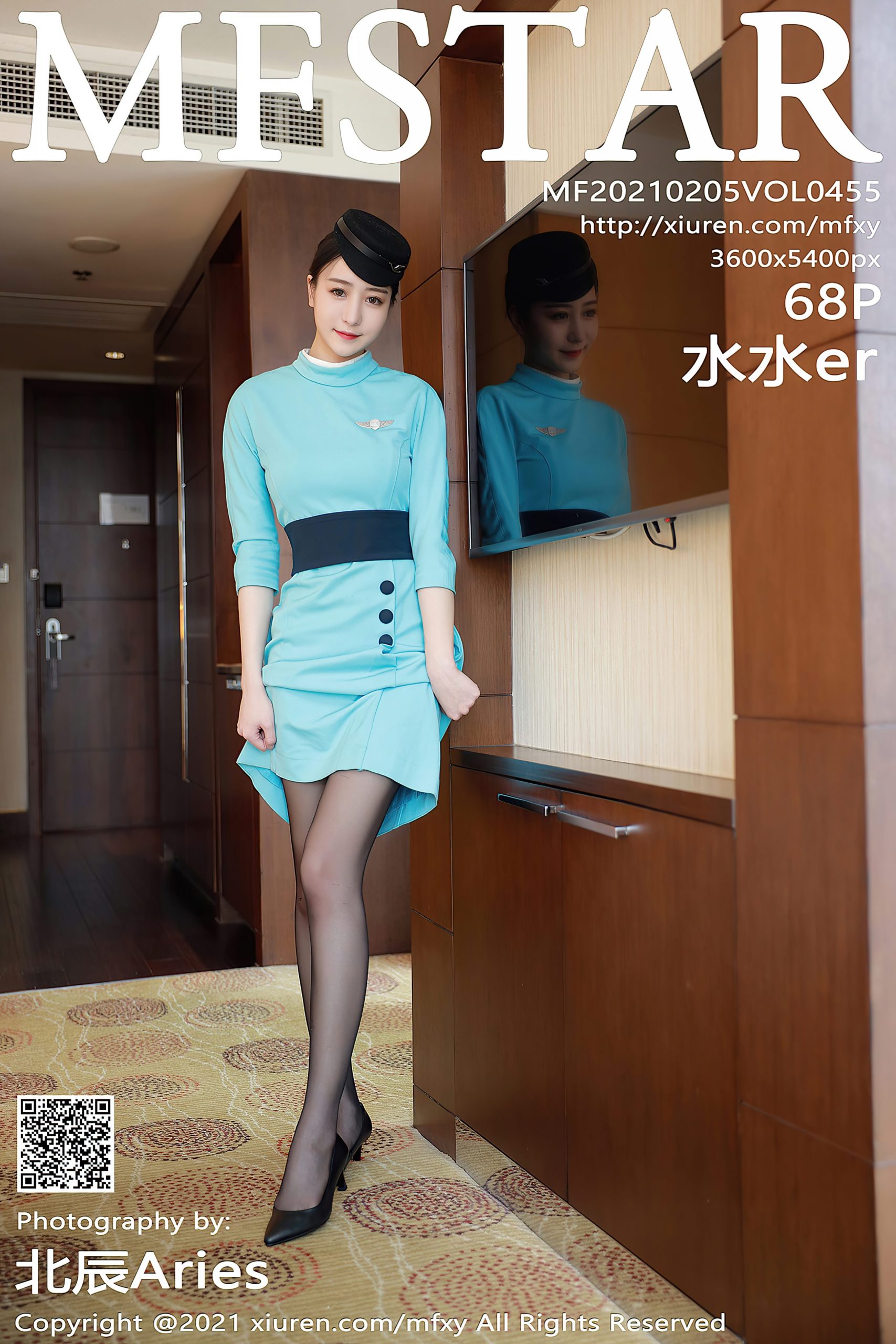 图片[1]-MFStar模范学院 2021.02.05 Vol.455 空姐 蓝色制服 水水er 68 – 69P-91美腿图片网