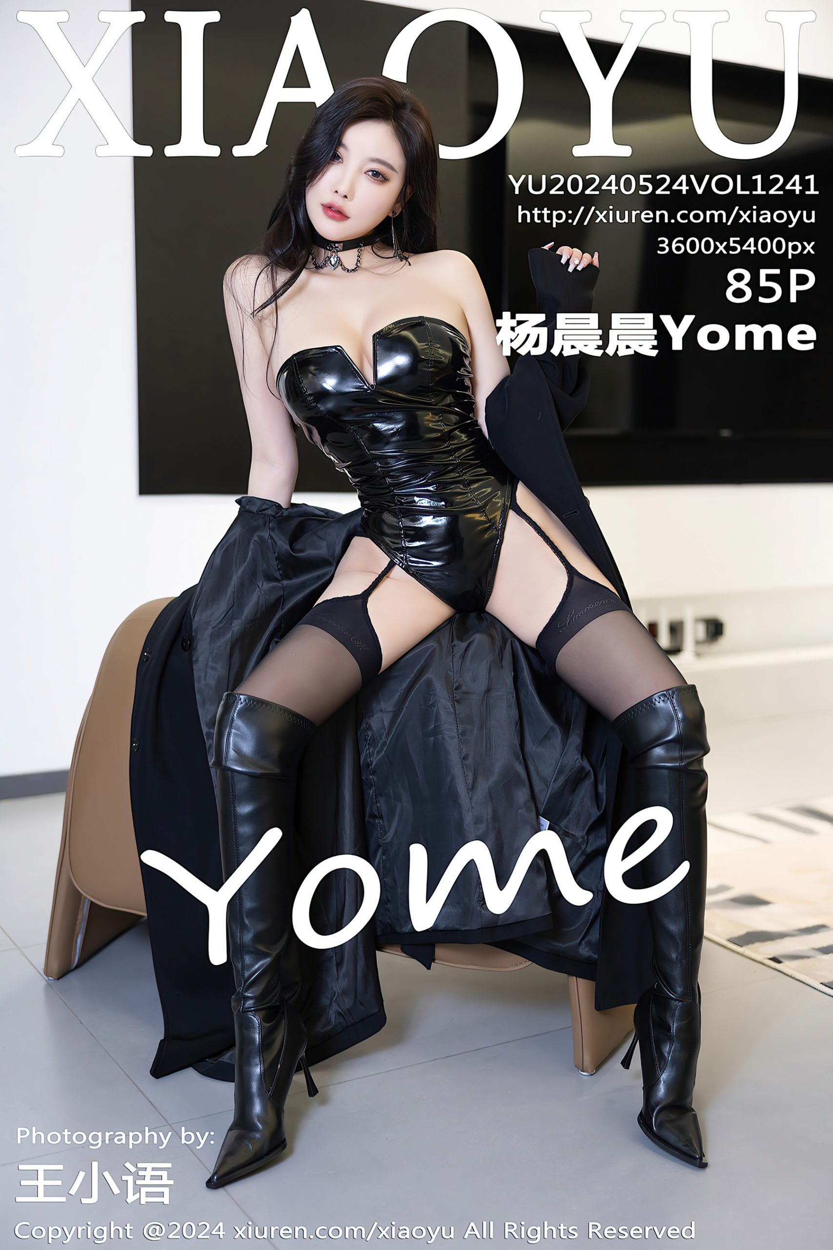 [小魚畫世界]VOL.1241 楊辰辰 Yome 黑絲美腿-91美腿图片网